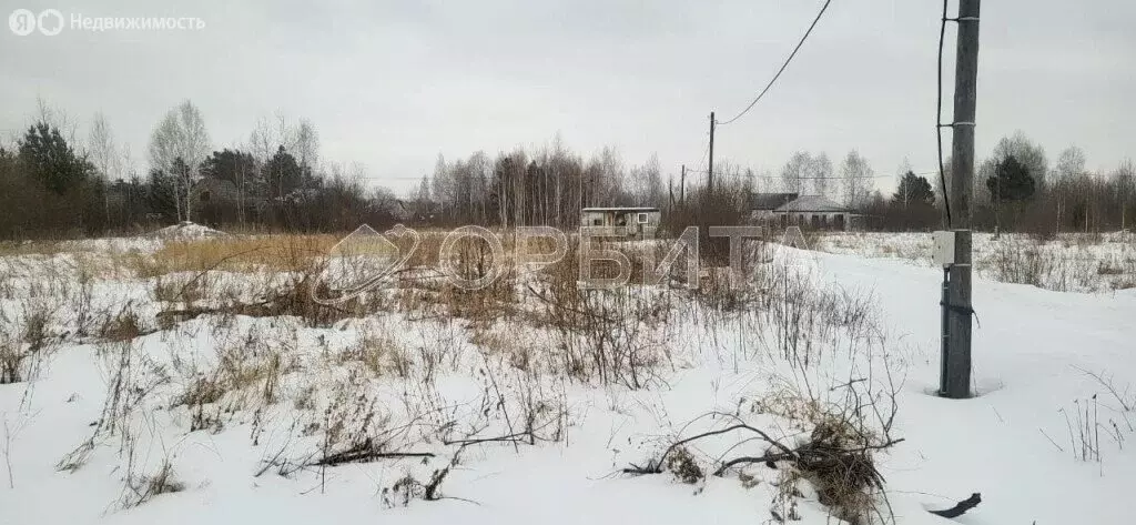 Участок в Тюмень, садовое товарищество Полянка (16 м) - Фото 0