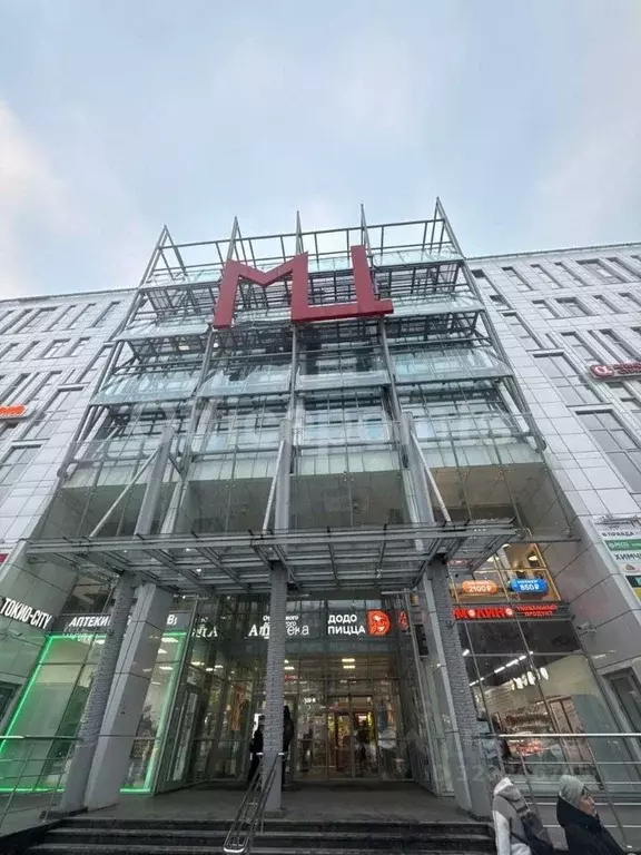 Офис в Москва Миклухо-Маклая ул., 36А (130 м) - Фото 2