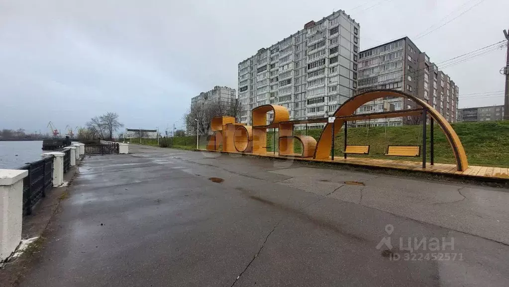 2-к кв. Вологодская область, Череповец Набережная ул., 29 (49.7 м) - Фото 1