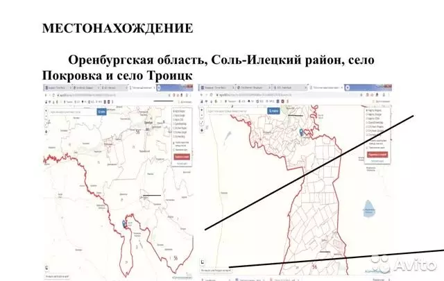 Кадастровая карта соль илецкого района