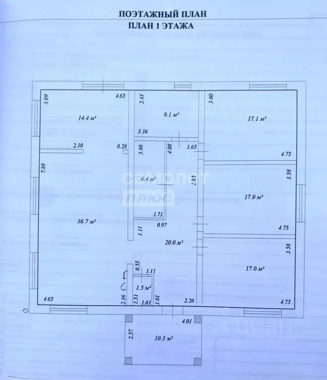 Дом в Смоленская область, Смоленский муниципальный округ, с. Печерск ... - Фото 2