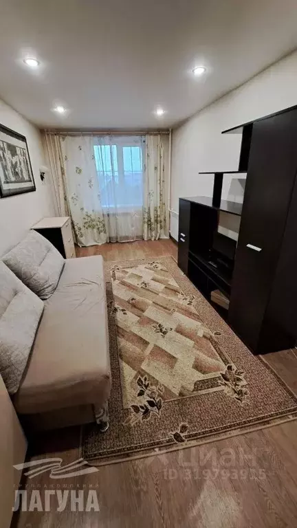 Студия Томская область, Томск Мельничная ул., 47 (25.0 м) - Фото 0