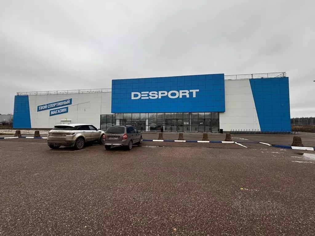 Помещение свободного назначения в Башкортостан, Уфа ул. Рубежная, 176 ... - Фото 1