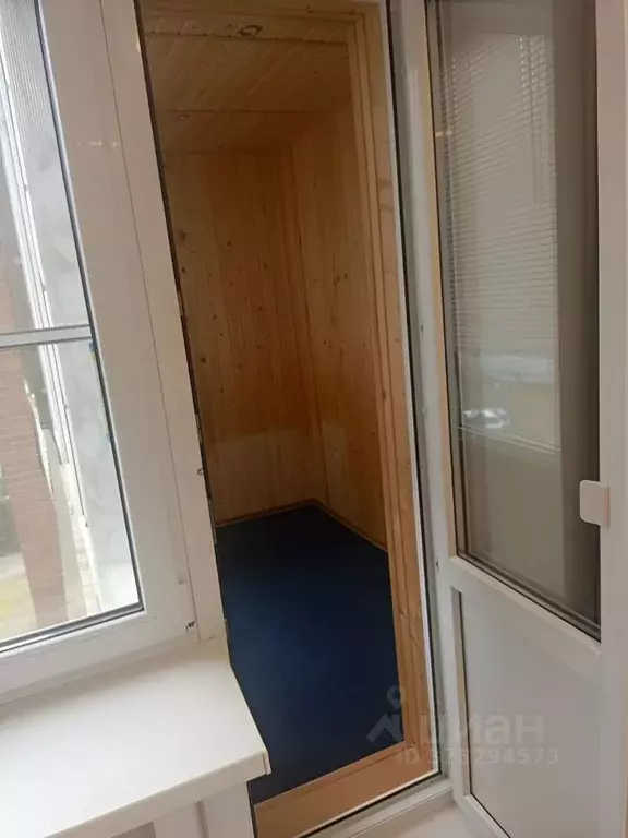 1-к кв. Ленинградская область, Сланцы ул. Гагарина, 9 (30.0 м) - Фото 2