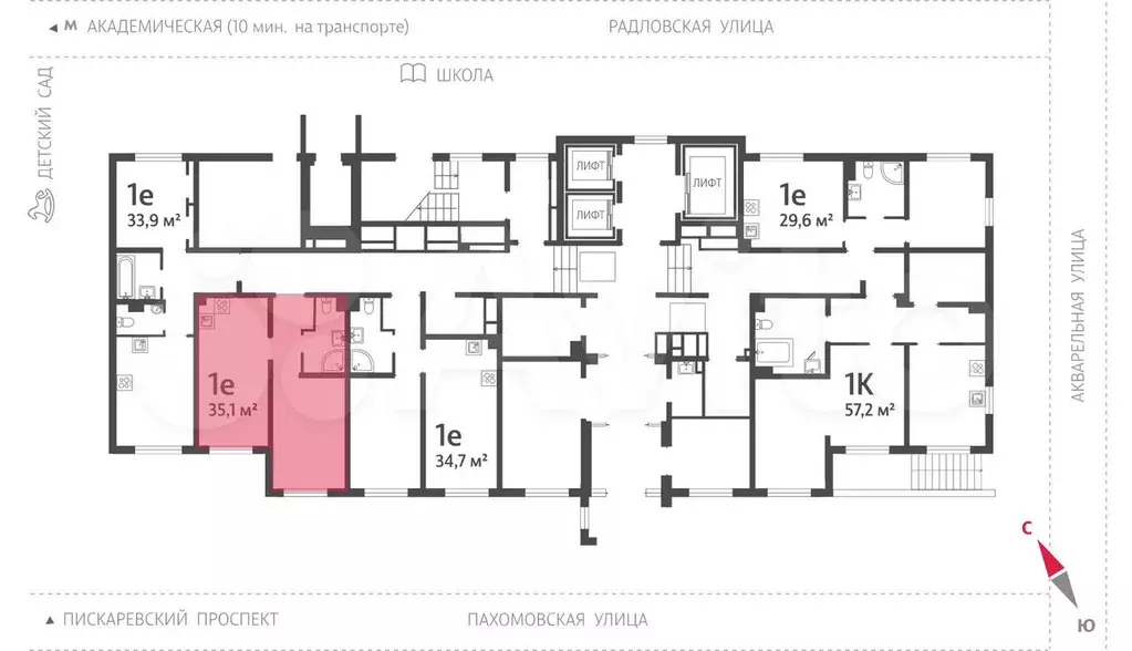1-к. квартира, 35,1 м, 1/20 эт. - Фото 1