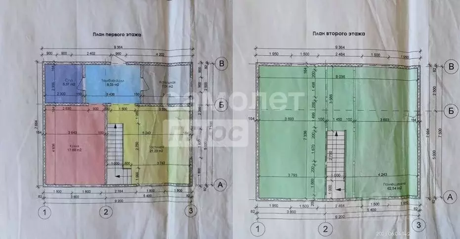 Дом в Нижегородская область, Семеновский муниципальный округ, д. ... - Фото 2
