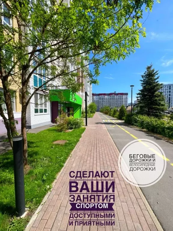 2-к кв. Брянская область, Брянск ул. Имени О.С. Визнюка, 12 (47.7 м) - Фото 1