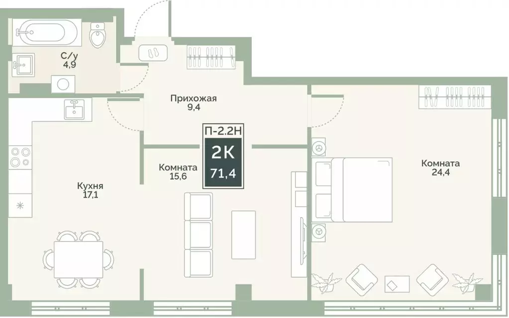 Свободной планировки кв. Курганская область, Курган Заозерный ... - Фото 1