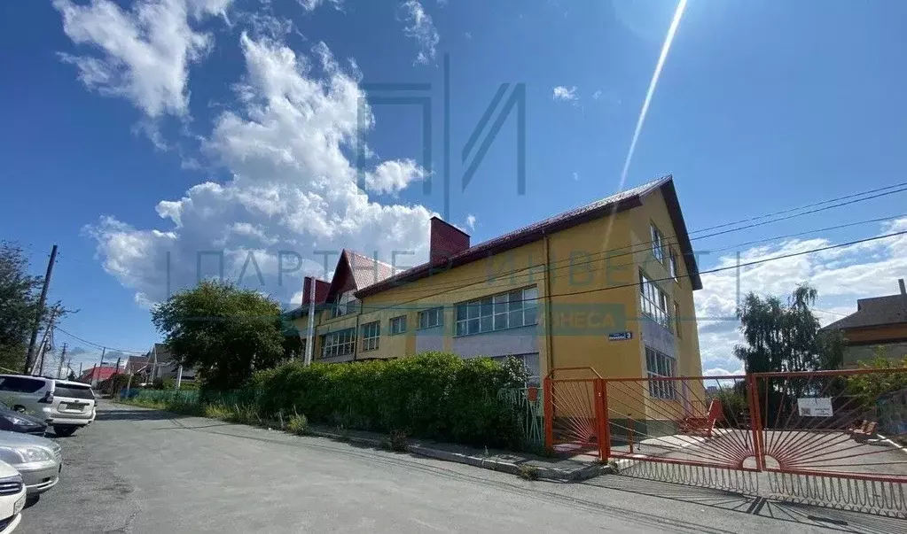 Офис в Свердловская область, Первоуральск ул. Коммуны, 3 (2039 м) - Фото 1