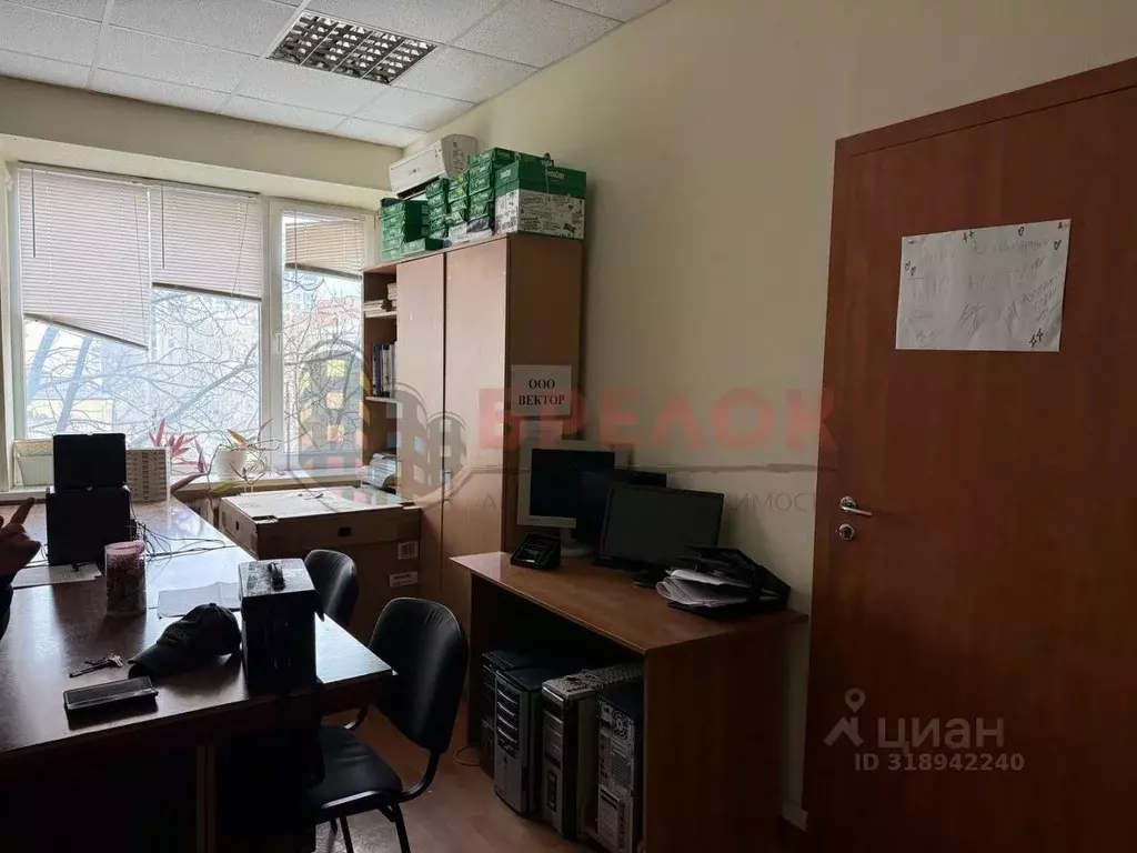 Офис в Ростовская область, Ростов-на-Дону просп. Чехова, 71 (65 м) - Фото 1