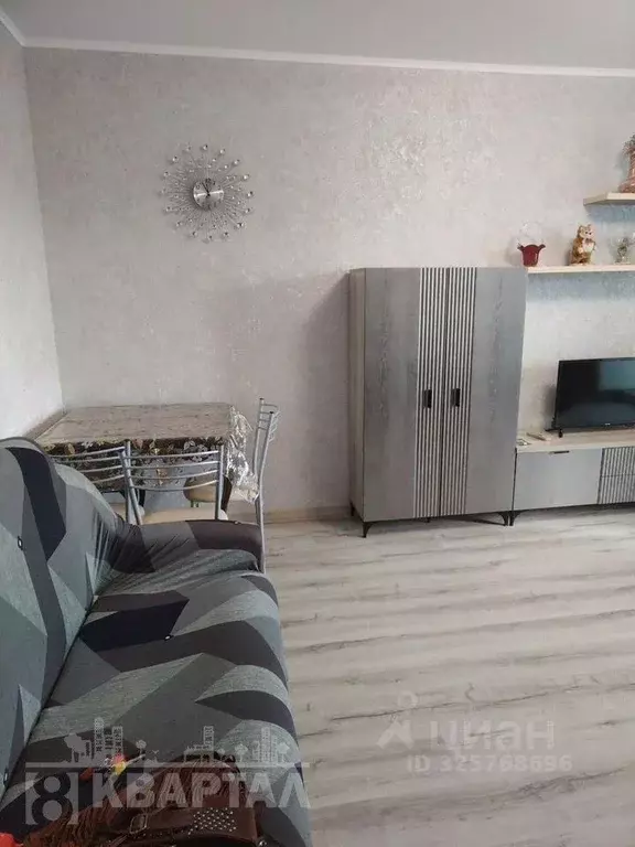 1-к кв. Краснодарский край, Новороссийск Кутузовская ул., 17 (36.6 м) - Фото 2