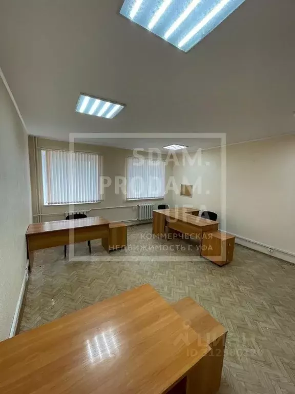 Офис в Башкортостан, Уфа Коммунистическая ул., 11 (27 м) - Фото 1