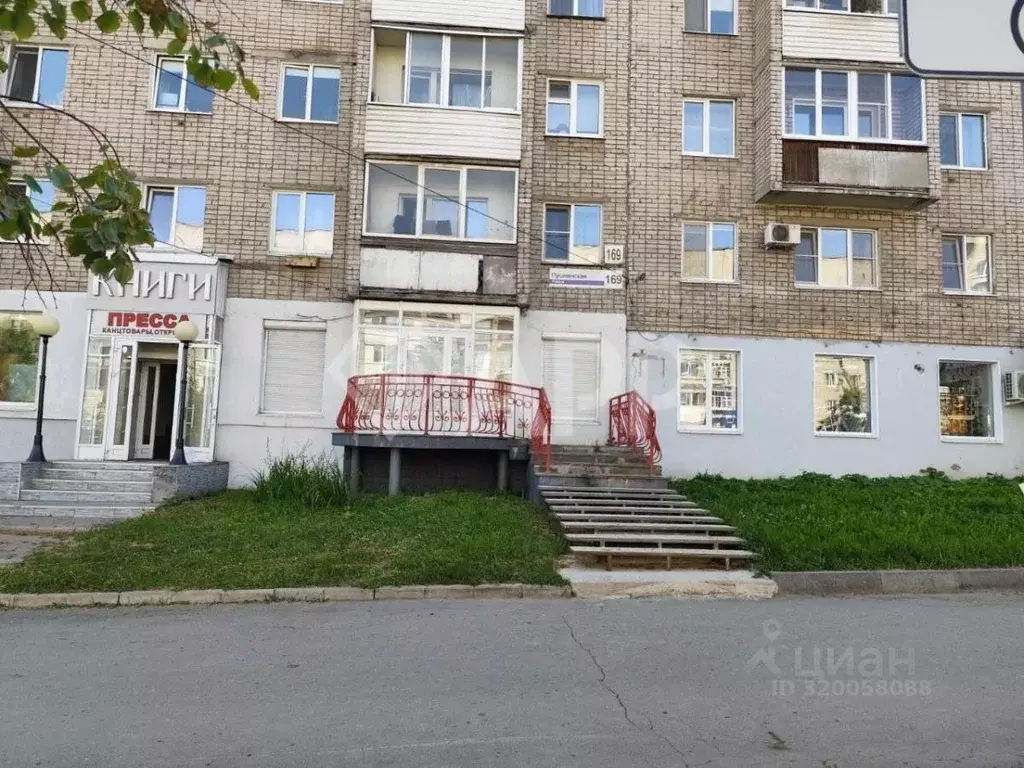 Помещение свободного назначения в Удмуртия, Ижевск Пушкинская ул., 169 ... - Фото 1
