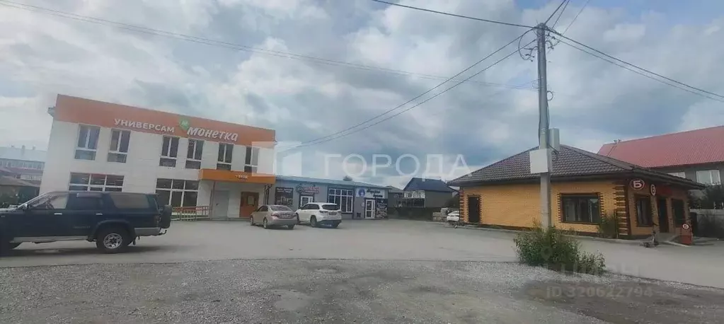 Помещение свободного назначения в Новосибирская область, Бердск ул. ... - Фото 1