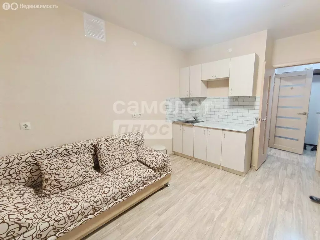 Квартира-студия: Осиново, улица Гайсина, 2Б (18.9 м) - Фото 1