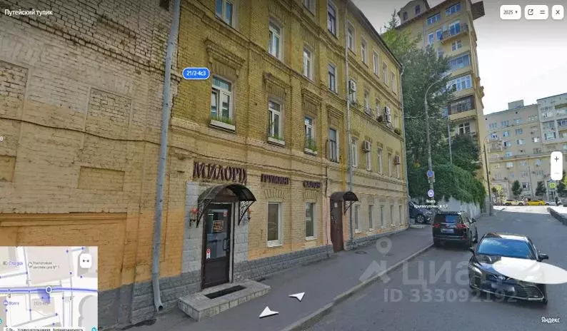 Помещение свободного назначения в Москва ул. Земляной Вал, 21/2-4С3 ... - Фото 1