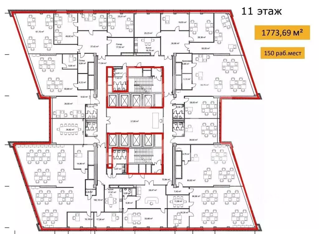 Помещение свободного назначения в Москва ул. Академика Пилюгина, 22 ... - Фото 2