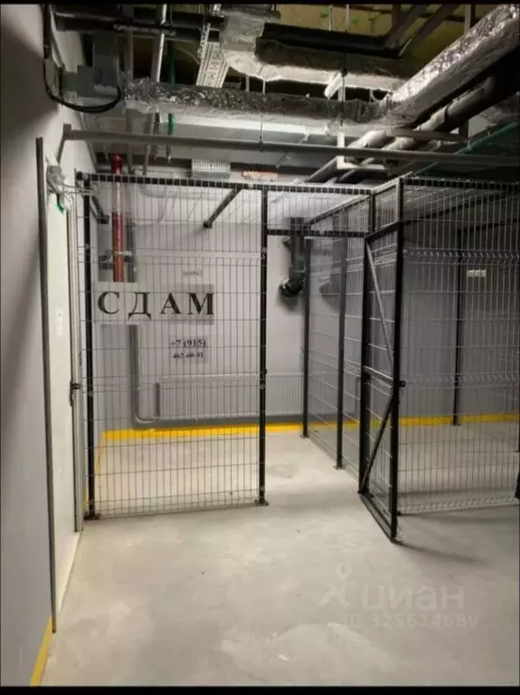 Гараж в Москва Сердце Столицы жилой комплекс (5 м) - Фото 2