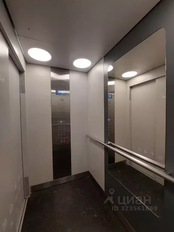 1-к кв. Московская область, Ленинский городской округ, Мисайлово пгт, ... - Фото 1