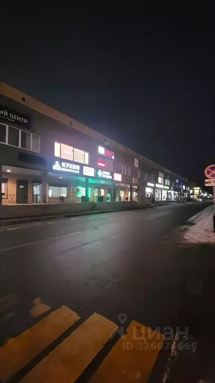 Помещение свободного назначения в Московская область, Жуковский ул. ... - Фото 1