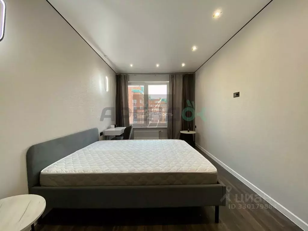 2-к кв. Татарстан, Казань ул. Новаторов, 8А (40.0 м) - Фото 2