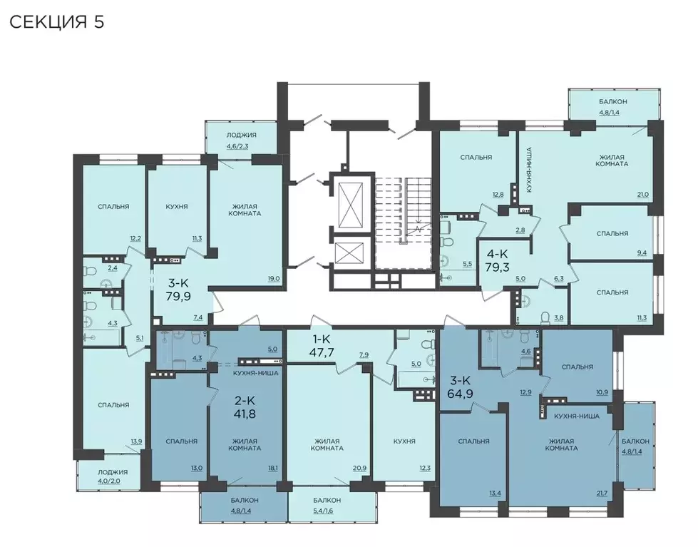 1-к кв. Красноярский край, Красноярск Свердловская ул., 6Е (47.7 м) - Фото 2