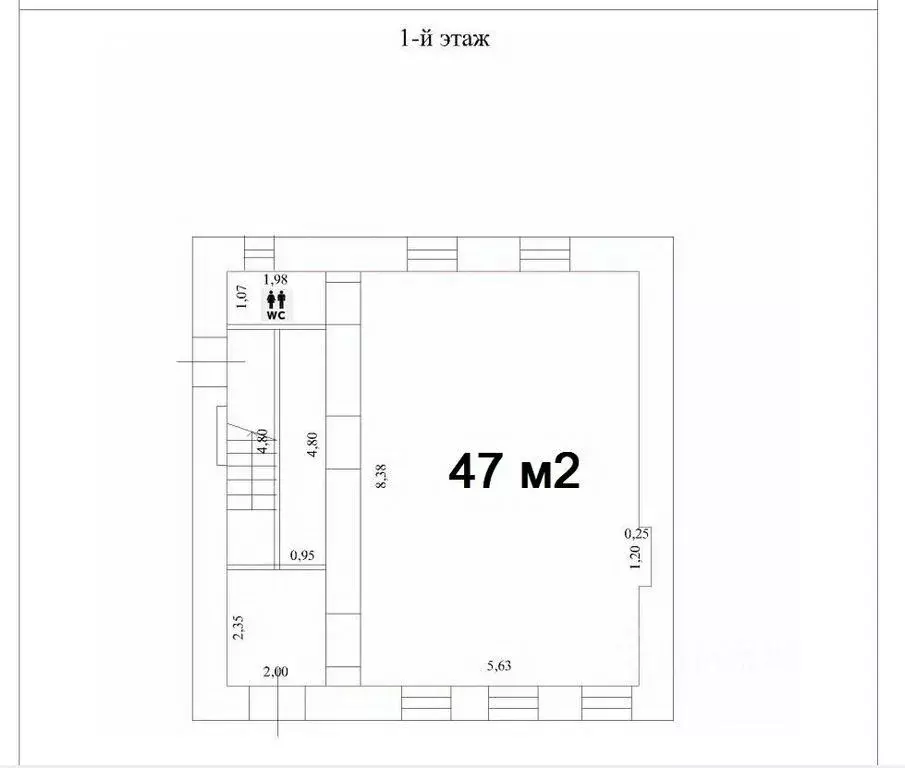 Помещение свободного назначения в Оренбургская область, Оренбург ... - Фото 2