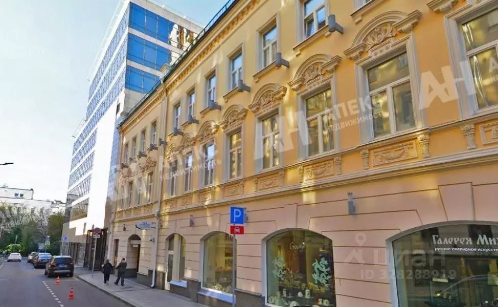 Помещение свободного назначения в Москва Смоленская пл., 3 (720 м) - Фото 2