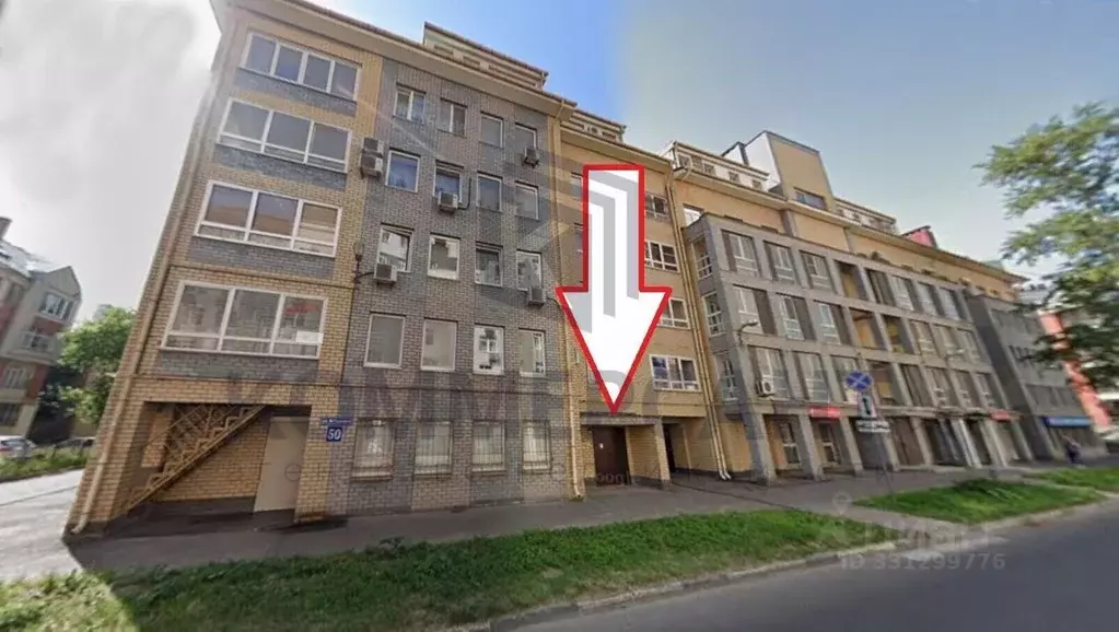Офис в Нижегородская область, Нижний Новгород ул. Максима Горького, 50 ... - Фото 1