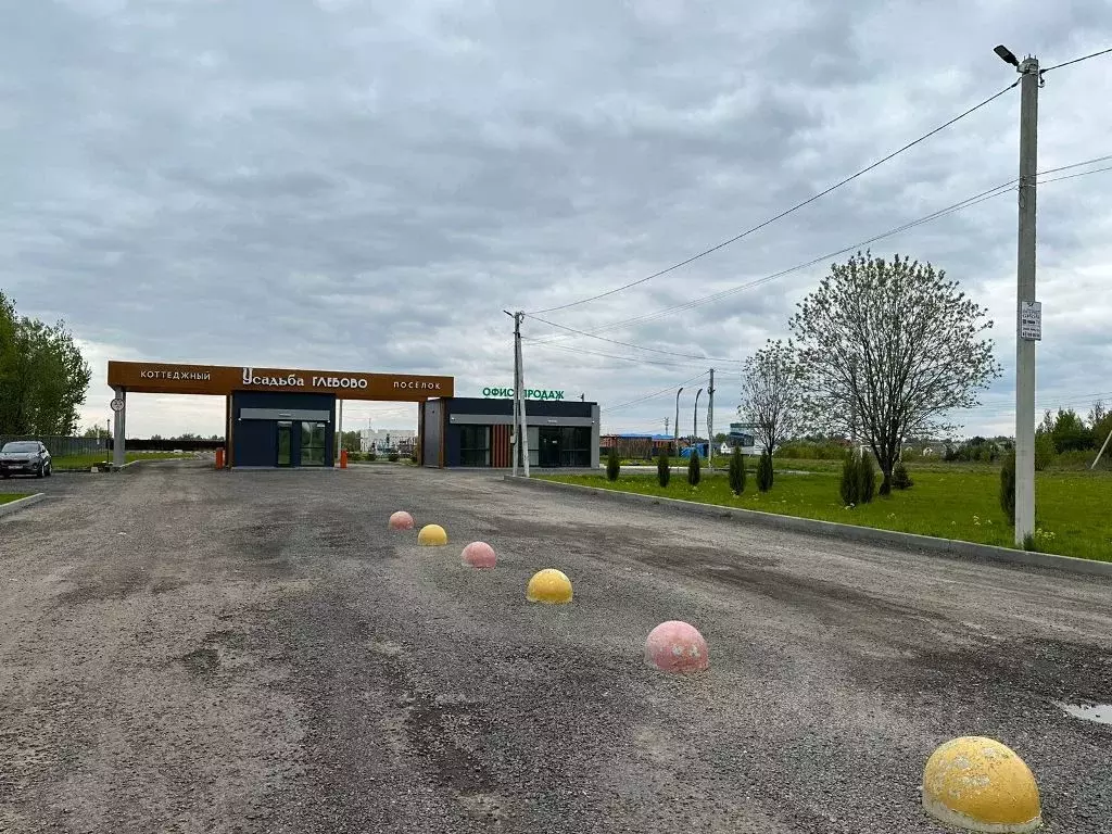 Участок в Московская область, Раменский городской округ, Усадьба ... - Фото 0