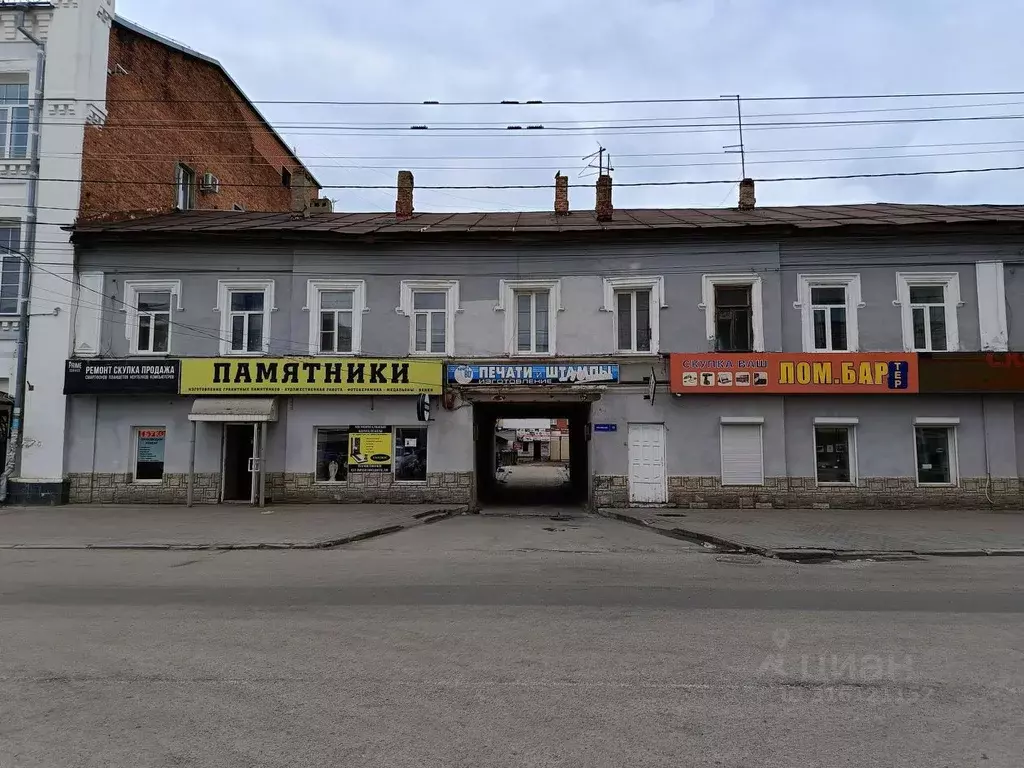 1-к кв. Тамбовская область, Тамбов Носовская ул., 11 (18.8 м) - Фото 0