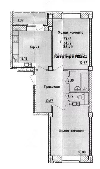 2-к кв. Смоленская область, Смоленск ул. Крупской (63.41 м) - Фото 0