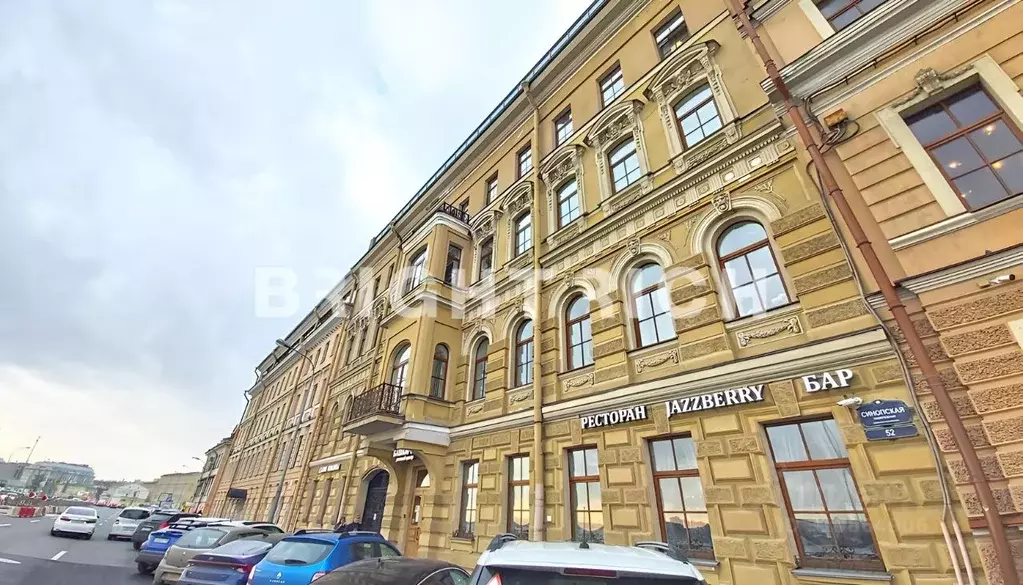 Офис в Санкт-Петербург Синопская наб., 52 (670 м) - Фото 2