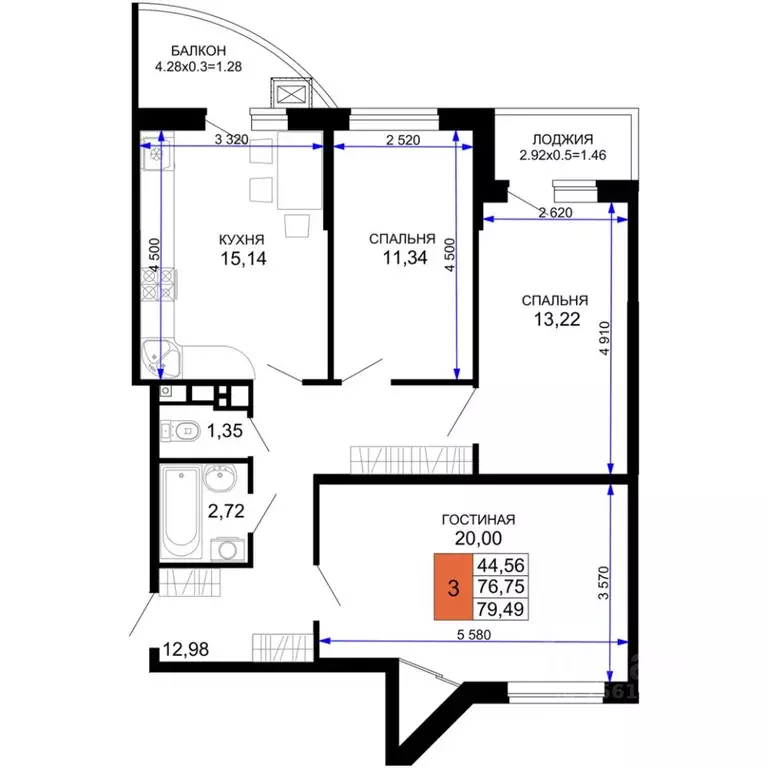 3-к кв. Адыгея, Майкоп  (78.05 м) - Фото 1