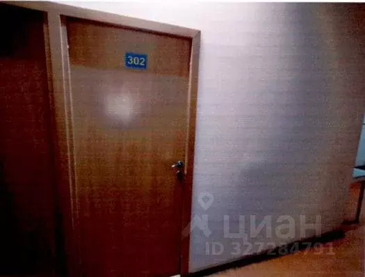 Помещение свободного назначения в Архангельская область, Архангельск ... - Фото 1