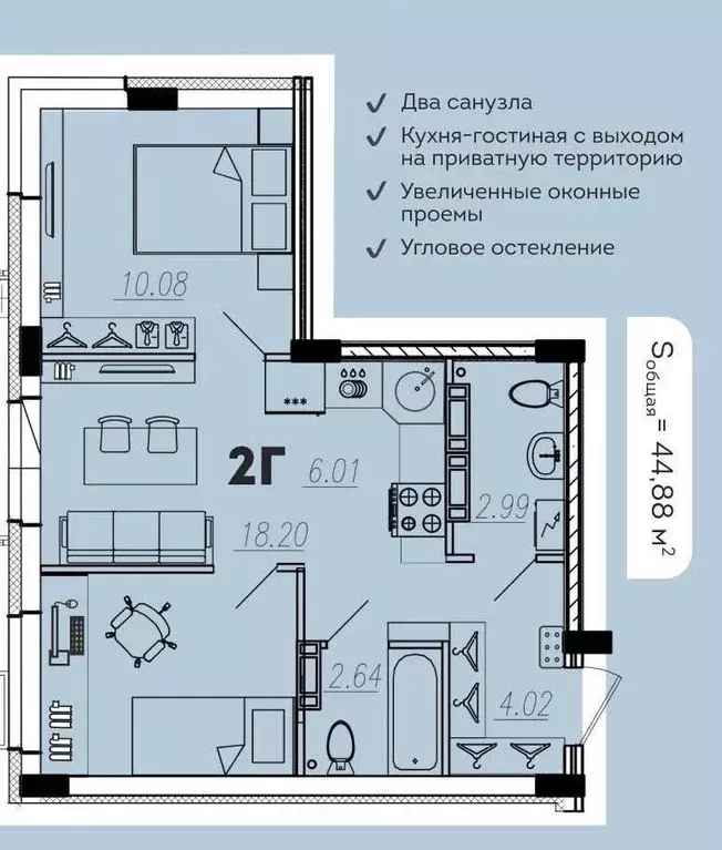 Продаётся 2-к квартира, 45 м - Фото 0
