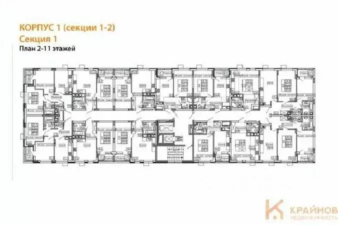 1-к кв. Воронежская область, Воронеж бул. Содружества, 6 (33.6 м) - Фото 1