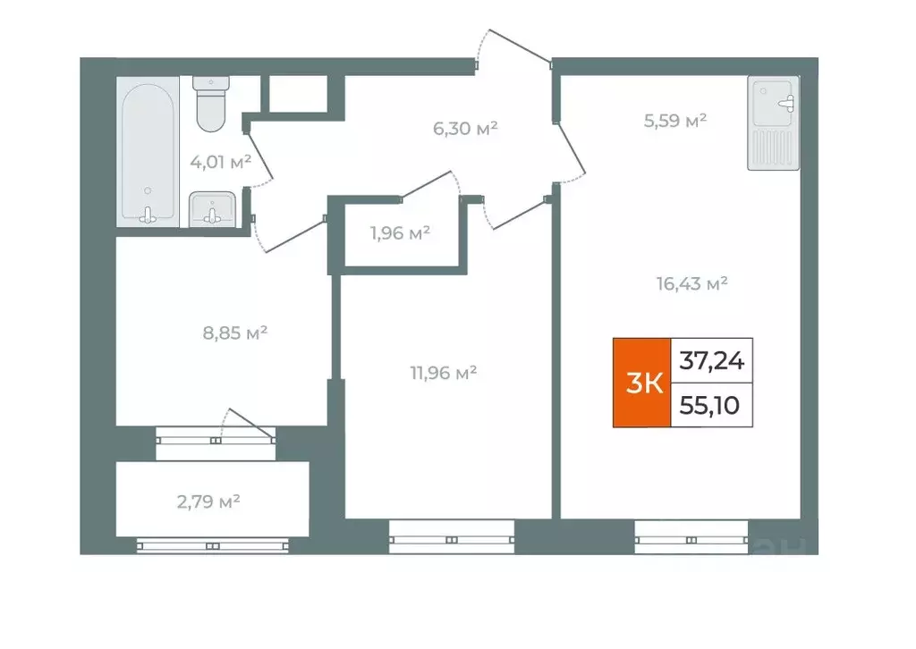 2-к кв. Иркутская область, Иркутск ул. Березовая Роща, 13Б (57.0 м) - Фото 1
