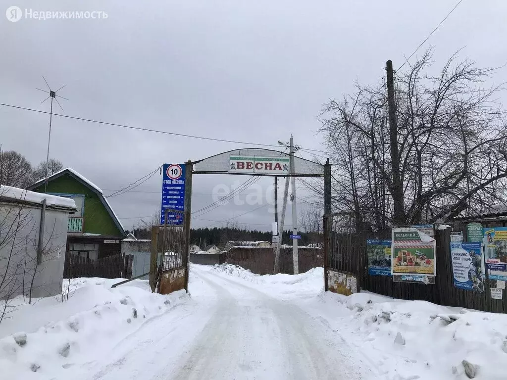 Дом в Нижний Тагил, коллективный сад Весна (60.7 м), Купить дом в Нижнем  Тагиле, ID объекта - 50011600028