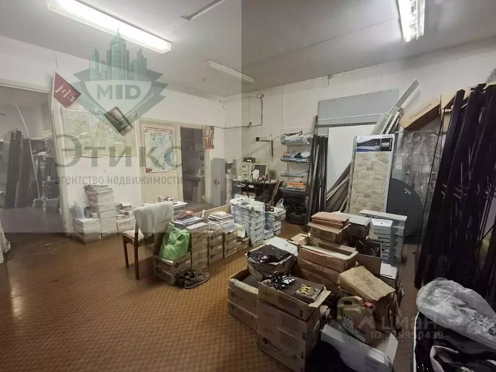 Помещение свободного назначения в Ульяновская область, Ульяновск ... - Фото 1