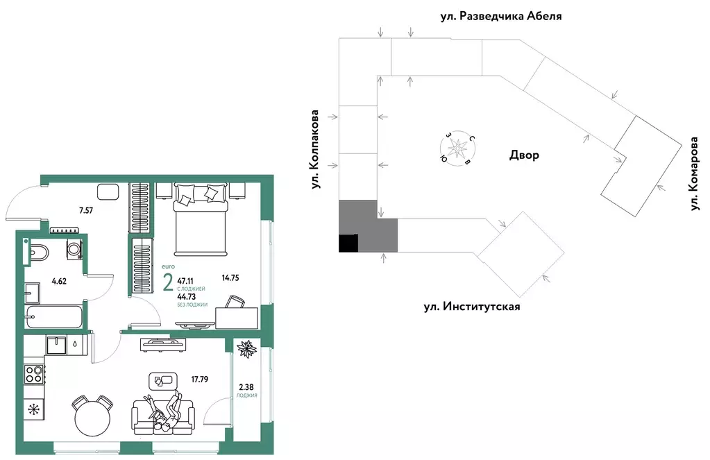 2-к квартира, 47.11 м - Фото 0