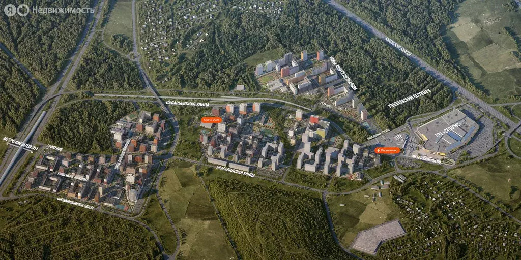 3-комнатная квартира: Москва, НАО, район Коммунарка, квартал № 28 ... - Фото 0