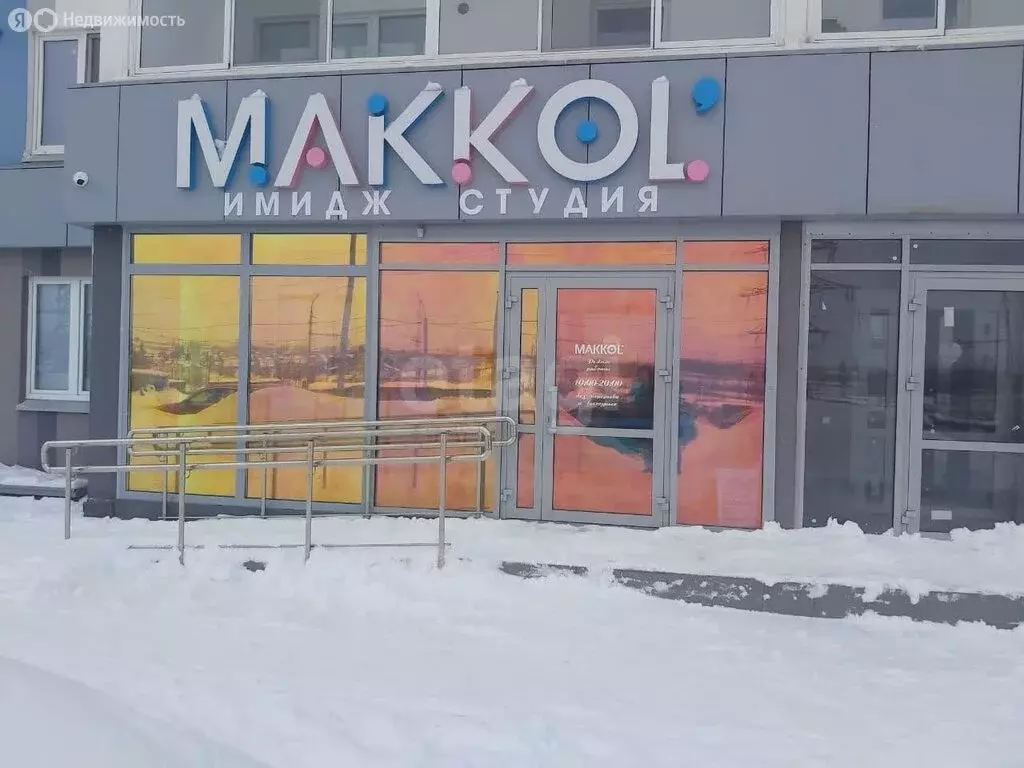 Офис (75.1 м) - Фото 2