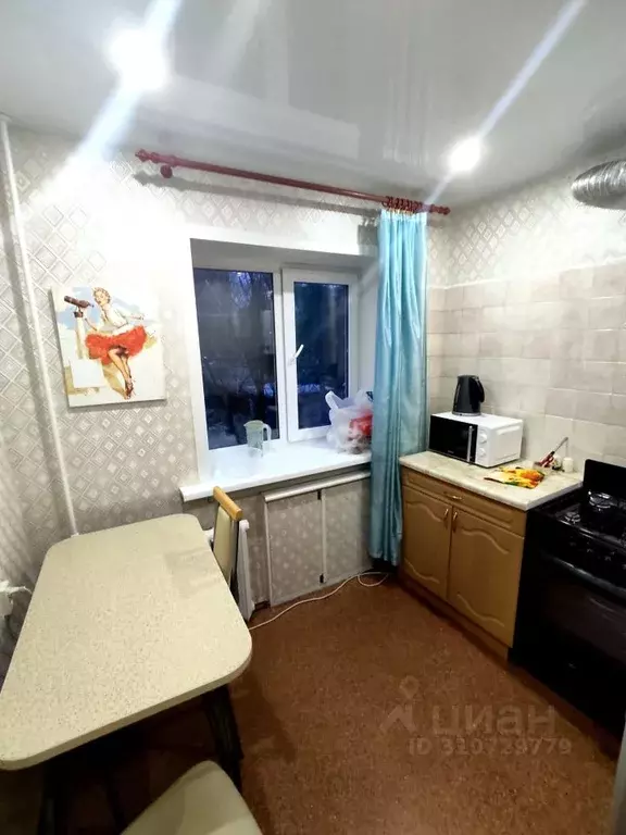 1-к кв. Коми, Сыктывкар ул. Пушкина, 28 (30.0 м) - Фото 1