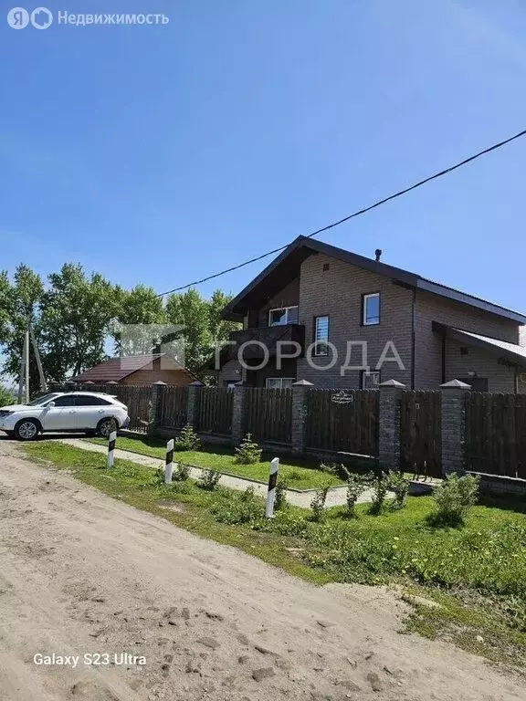 Дом в Центральный, Рекордная улица, 1А (126 м) - Фото 1