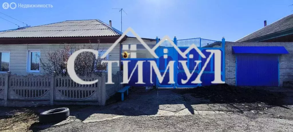 Дом в Черногорск, Рудничная улица, 30 (106.7 м) - Фото 1