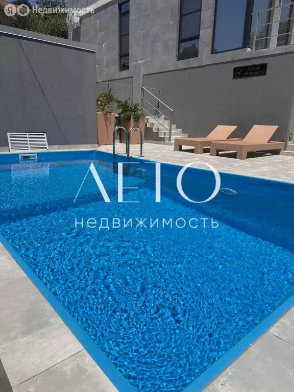 Квартира-студия: Сочи, улица Ленина, 6 (19 м) - Фото 1