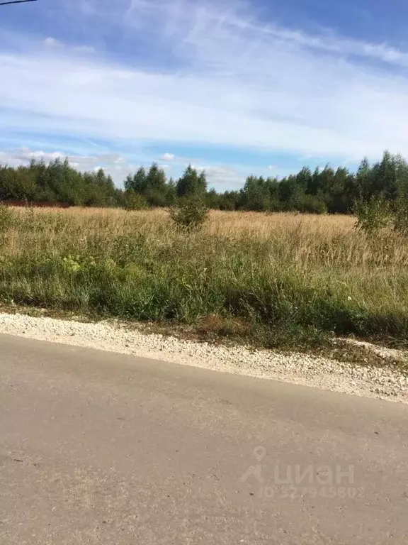 Участок в Тверская область, Калининский муниципальный округ, д. ... - Фото 1