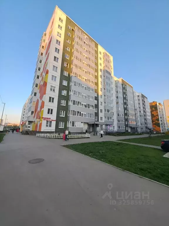 3-к кв. Пермский край, д. Кондратово ул. Красавинская, 8 (67.3 м) - Фото 1