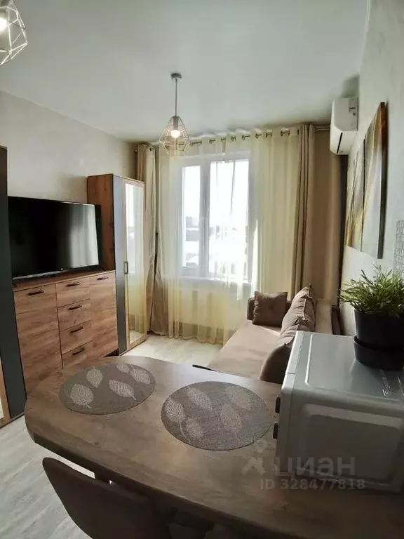 Студия Московская область, Одинцовский городской округ, Новоивановское ... - Фото 1